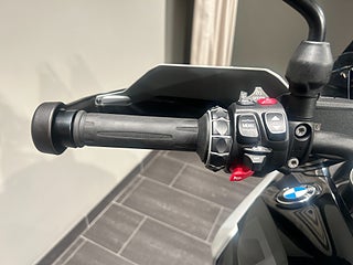BMW R1300GS/Touring/Dynamic/Innovation/Toppbox