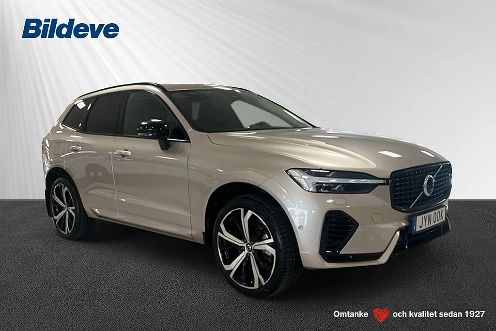 Volvo XC60 T8 Ultra Dark