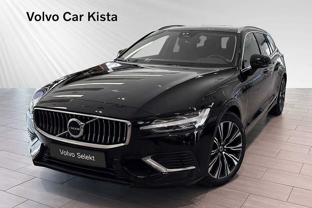 Volvo V60 Recharge T6 Core Edition B-Kamera