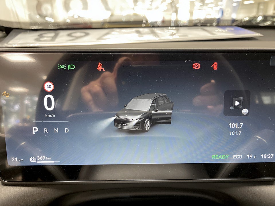 Bild på Leapmotor C10 Design ProMax - OMGÅENDE LEVERANS!