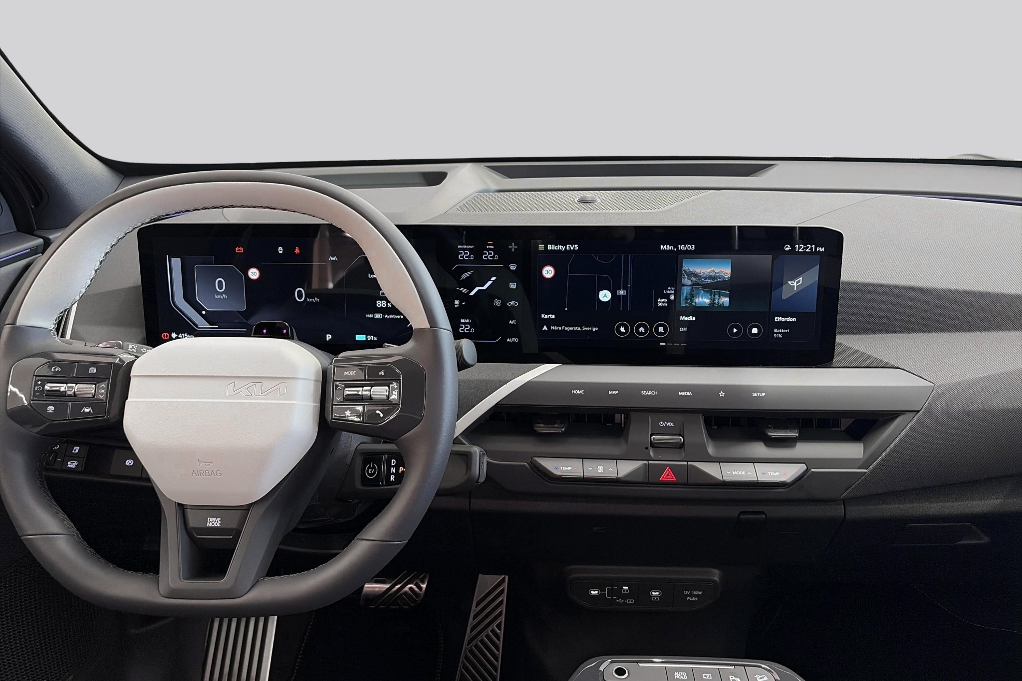Kia EV5 GT Line FWD Long Range 2026, bild 7/42