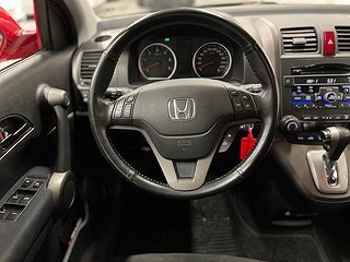 Honda CR-V 2.2 i-DTEC 4WD Aut 150hk S/V-hjul Kamkedja Drag