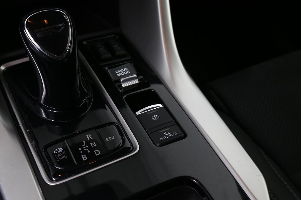 Mitsubishi Eclipse Cross PHEV 2,4 MIVEC S-AWC Fleet Edition | B-Kamera | Ca 2023