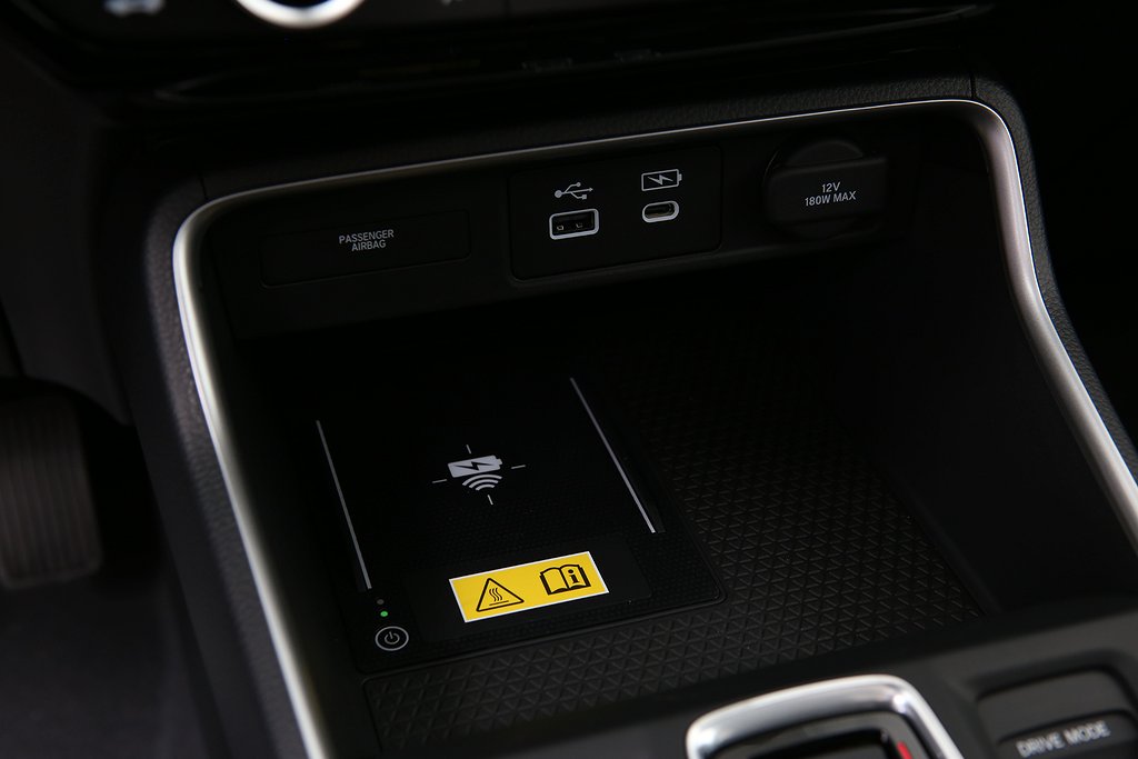 Honda CR-V AWD Advance | Hybrid | Vinterhjul+5Års Trygghet P 2025