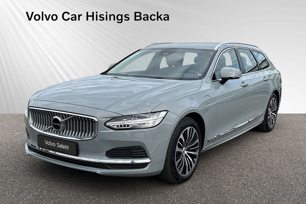 Volvo V90 T6 Core Edition II | Drag