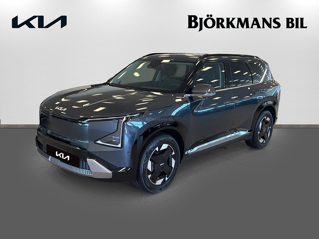Kia EV5 PLUS FWD LONG RANGE