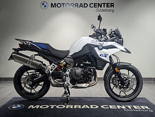 BMW F800GS/Räntekampanj 3,45%/Sidoväskor på köpet!