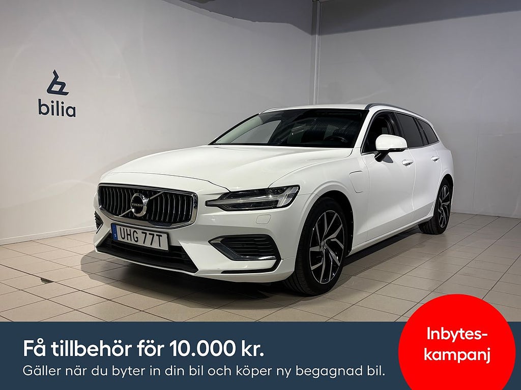 Volvo V60 T8 TE Inscription