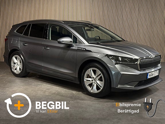 Skoda Enyaq 2023