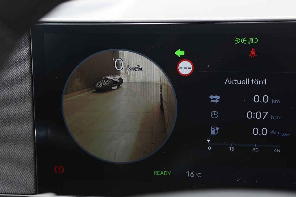 Hyundai IONIQ 5 84 kWh 2027