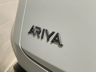 SUV Nissan Ariya 10 av 29