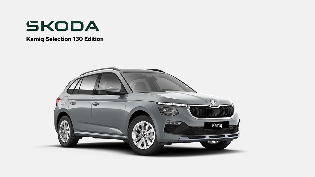 Skoda Kamiq Kampanj Privatleasing 2 595kr/mån