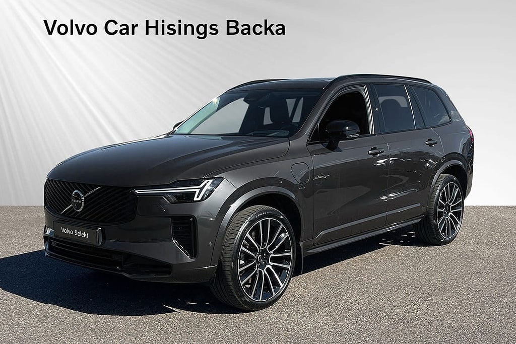Volvo XC90 T8 Ultra Dark | Drag | HUD | PANO