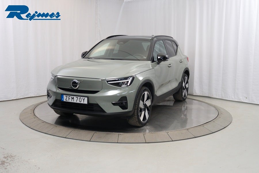 Volvo XC40 Recharge Extended Range Ultimate