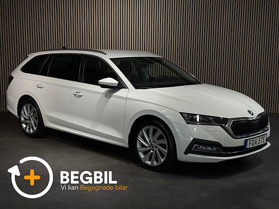 Skoda Octavia 2021