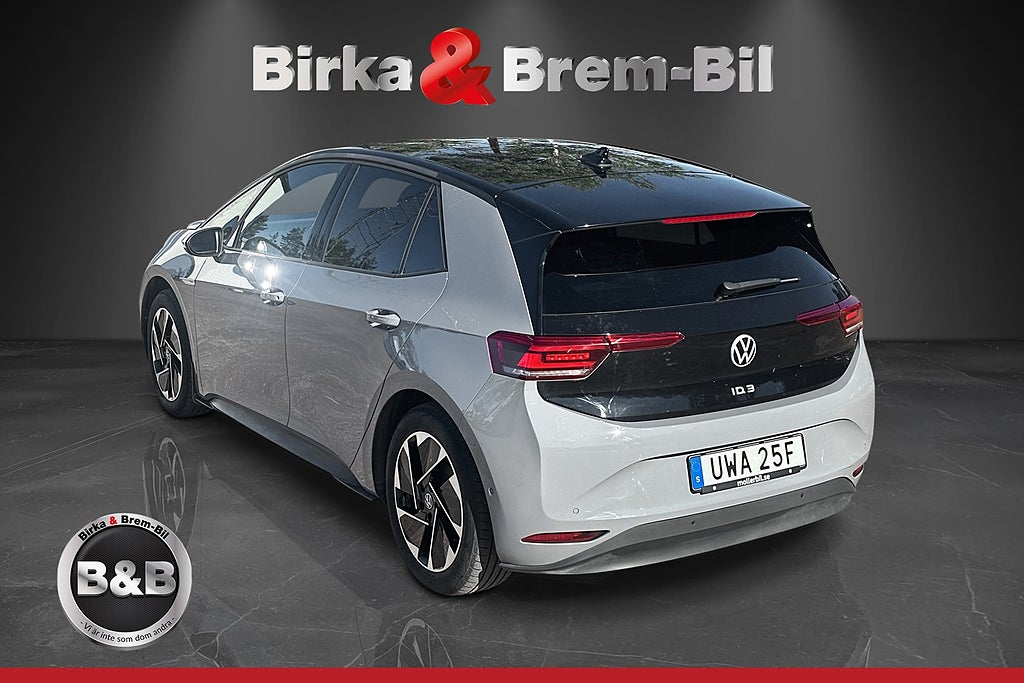 Volkswagen ID.3 Pro Performance, 204ps, 2023