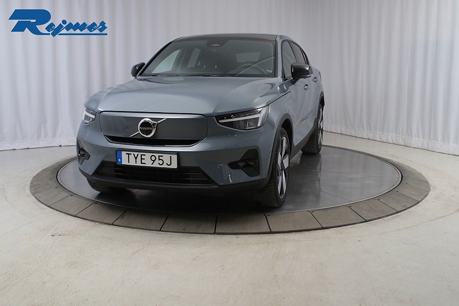 Volvo C40 Recharge Ultimate