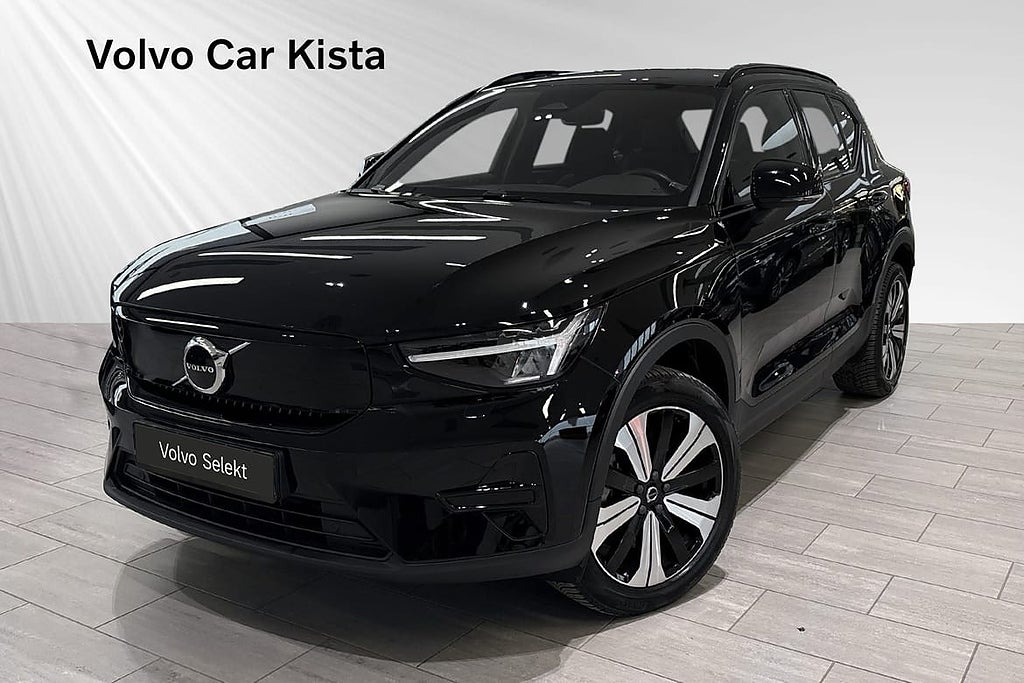 Volvo XC40 Recharge Core Edition B-Kamera