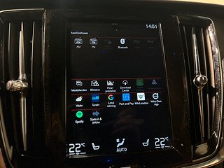 Volvo V90 Cross Country D4 AWD Inscription Skinn/Drag/Ad.Fhå