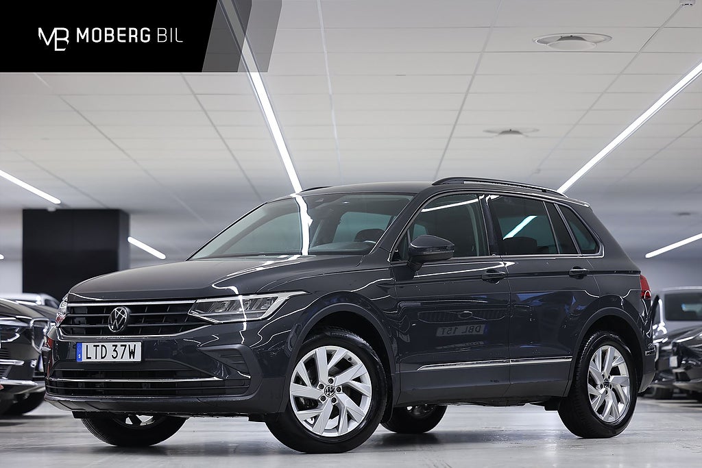 Volkswagen Tiguan 1.5 TSI 150hk Winter Drag B-kamera