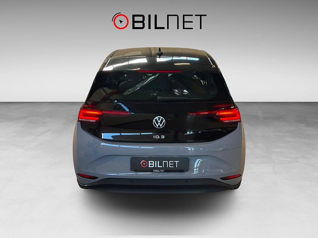 Volkswagen ID.3 Pro Performance 150KW *3,99%* Värmare ACC FastCharge