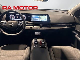 SUV Nissan Ariya 14 av 26