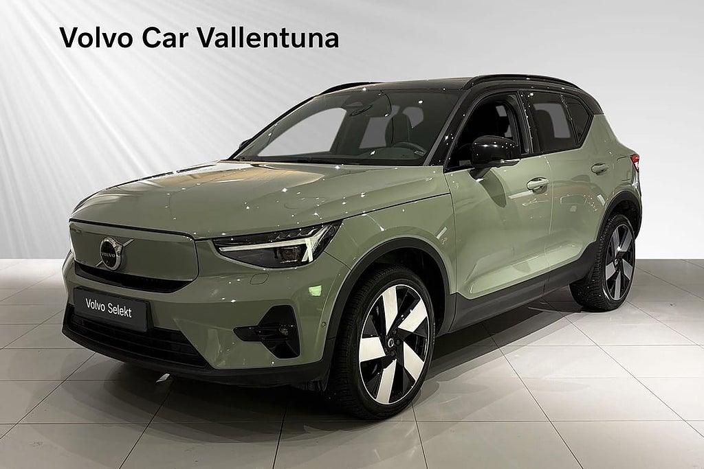Volvo XC40 Recharge Single Motor Ultimate