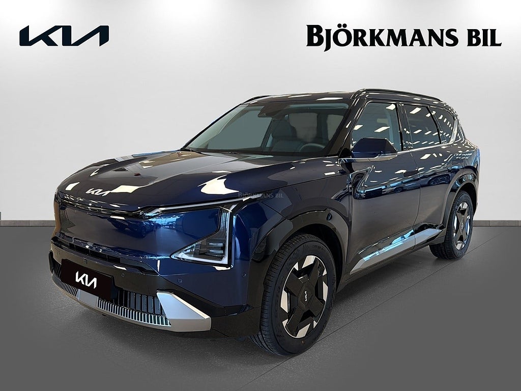 Kia EV5 PLUS FWD LR *KIA FINANS AVBETALNINGSKAMPANJ*