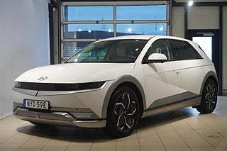 İkinci el  Hyundai Ioniq 5 
