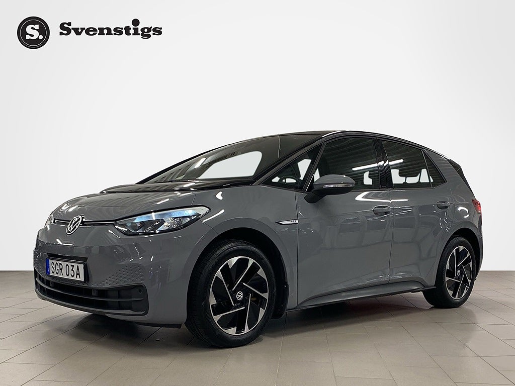 Volkswagen ID.3 PRO PERFORMANCE 58 KWH