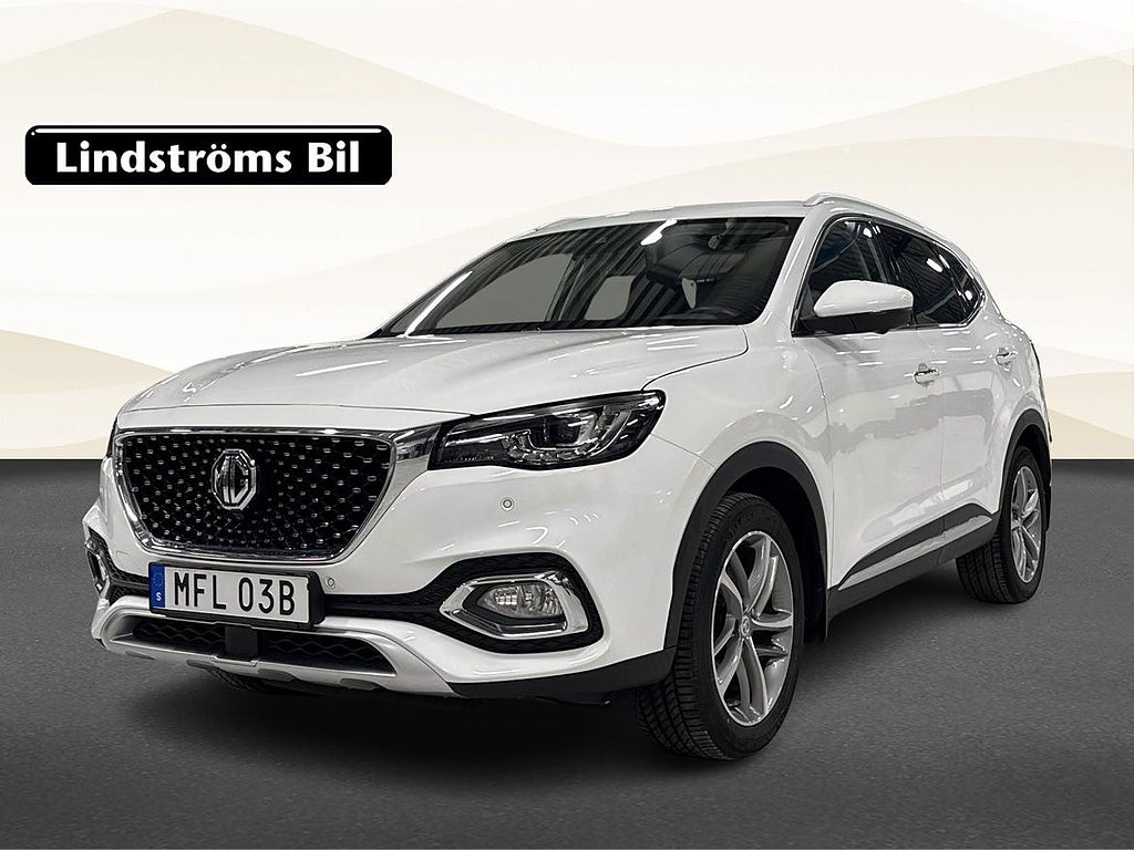 MG EHS PHEV PLUG-IN HYBRID Panorama