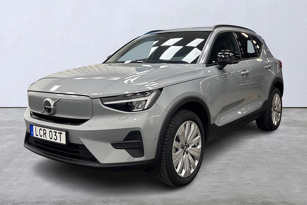 Volvo EX40 Single Motor Extended Range R Core SE