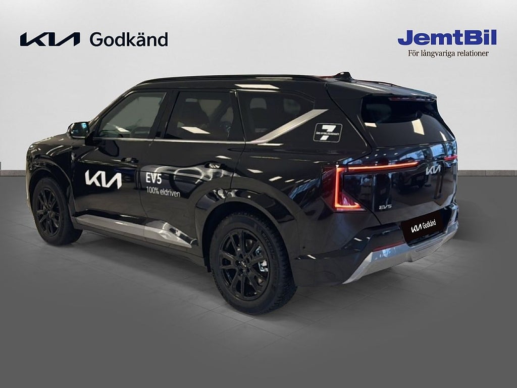 Kia EV5 2026 - miniatyr 5