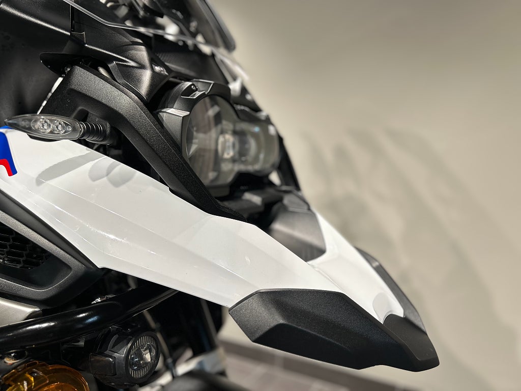 BMW R1250GS / 3,45% ränta! / HP / 3st väskor