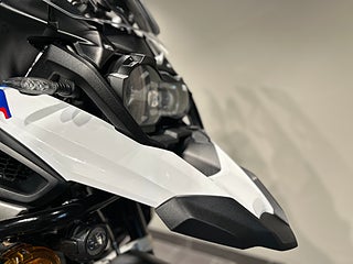 BMW R1250GS / 3,45% ränta! / HP / 3st väskor