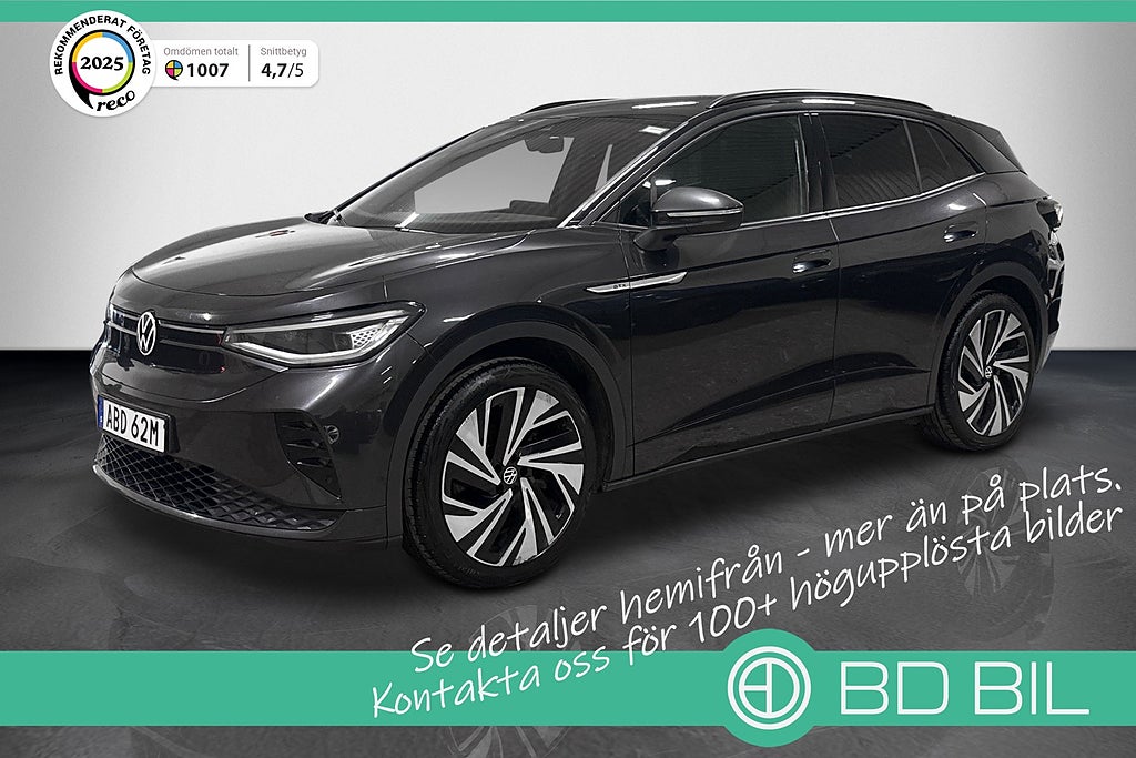 Volkswagen ID.4 GTX TOP SPORT SKALSTOLAR MASSAGE DRAG