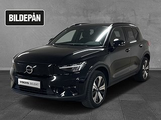 Volvo XC40 Recharge Single Motor Plus