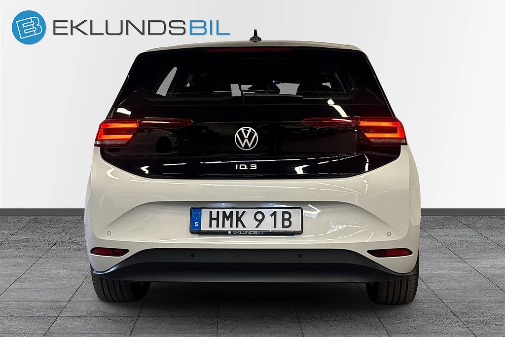 Volkswagen ID.3 2021