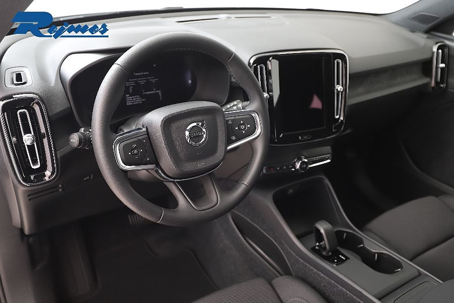Volvo EX40 Single Motor ExtendedRange Plus SE