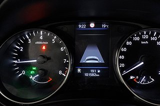 SUV Nissan Qashqai 18 av 22