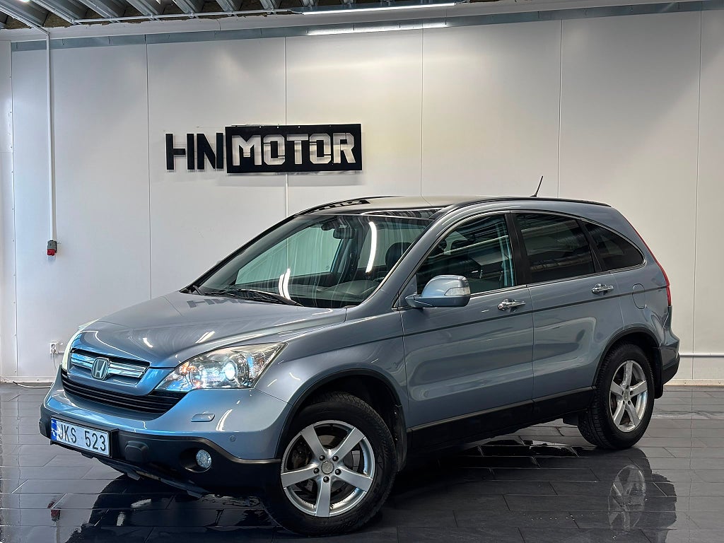 Honda CR-V 2.0 i-VTEC 4WD Automat |PANO|NyBess|NyServ|DRAG|El-Stol