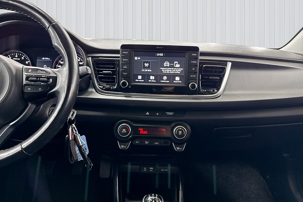 Kia Rio 2018