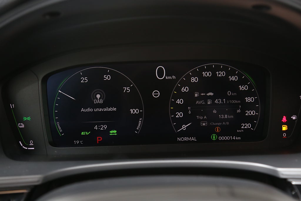 Honda Civic Advance FullHybrid | 8 År garanti |  MY27