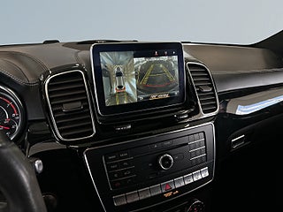 Mercedes-Benz AMG GLE 63 S 4MATIC Coupé AMG 360/Pano/B&O/Drag/Skinn/585hk