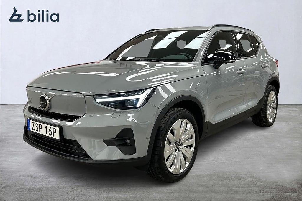 Volvo EX40 Single Motor Extended Range R Core SE | 360-kamera