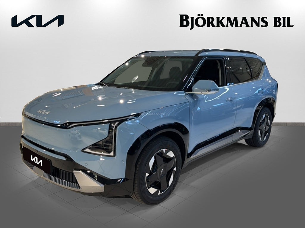 Kia EV5 PLUS FWD LONG RANGE *AVBETALNINGSKAMPANJ
