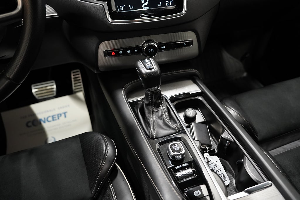 Volvo XC90 T5 AWD 250hk R-Design 7 sits B-kamera VOC RÄNTA 2,95%
