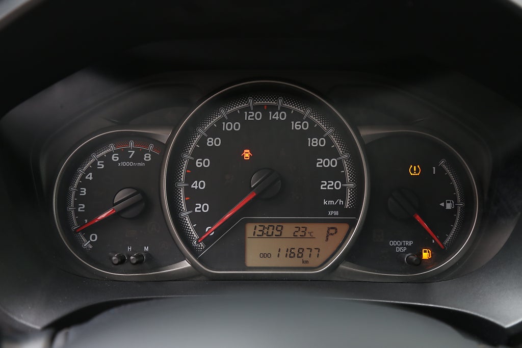 Toyota Yaris 1,33 Dual VVT-i Multidrive S Active 5-dörrar Kamera 2015