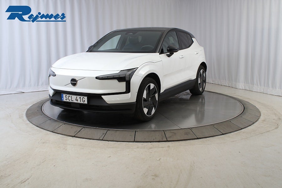 Volvo EX30 Single Motor Extended Range Ultra