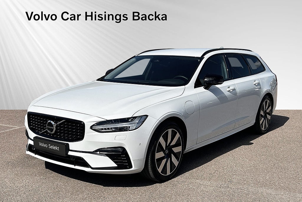 Volvo V90 Plus Dark PL 5495kr/ månad